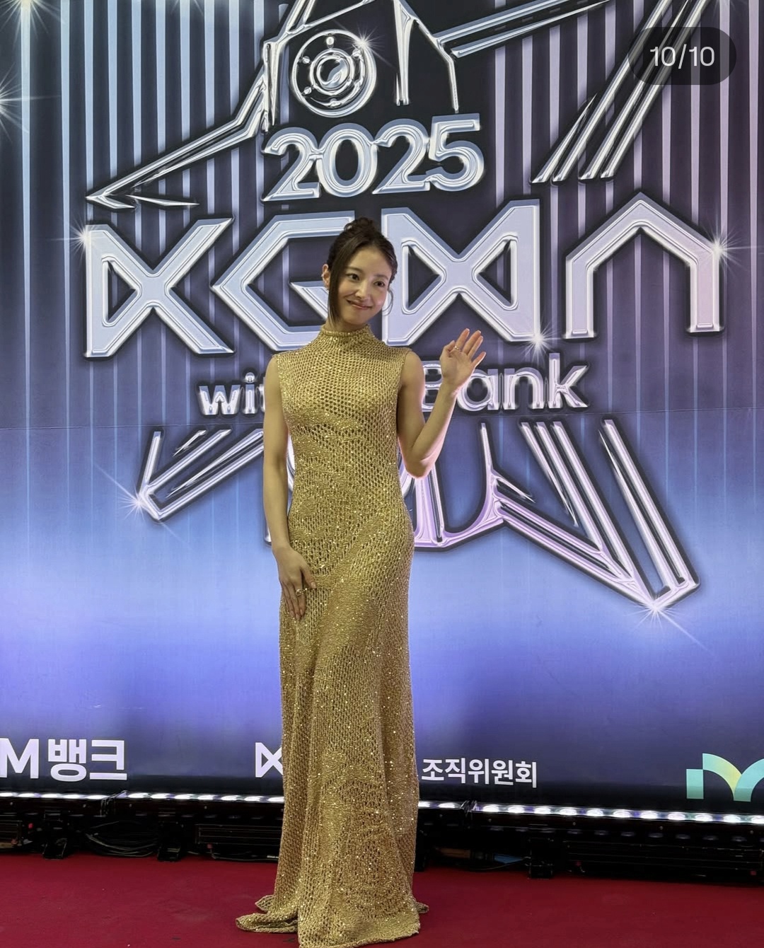 Behind-the-scenes cut of Lee Seyoung