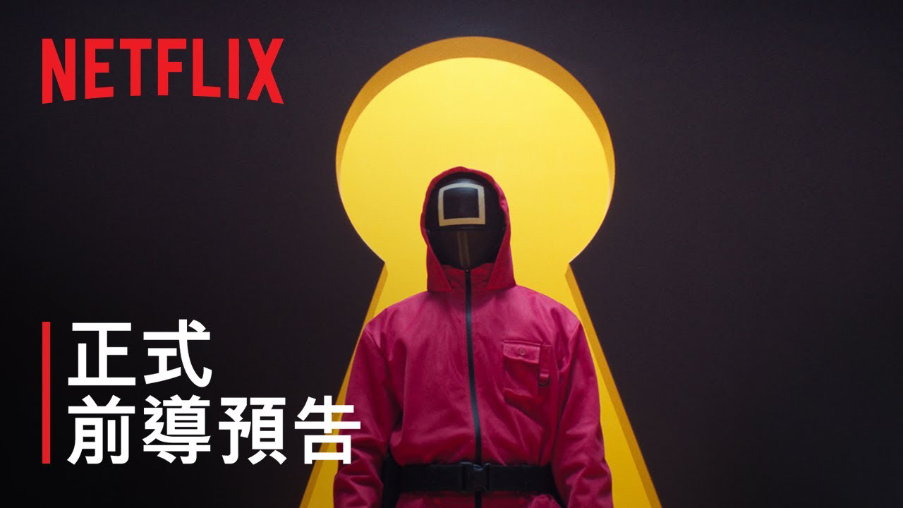 粉絲拍下的曺柔理瞬間