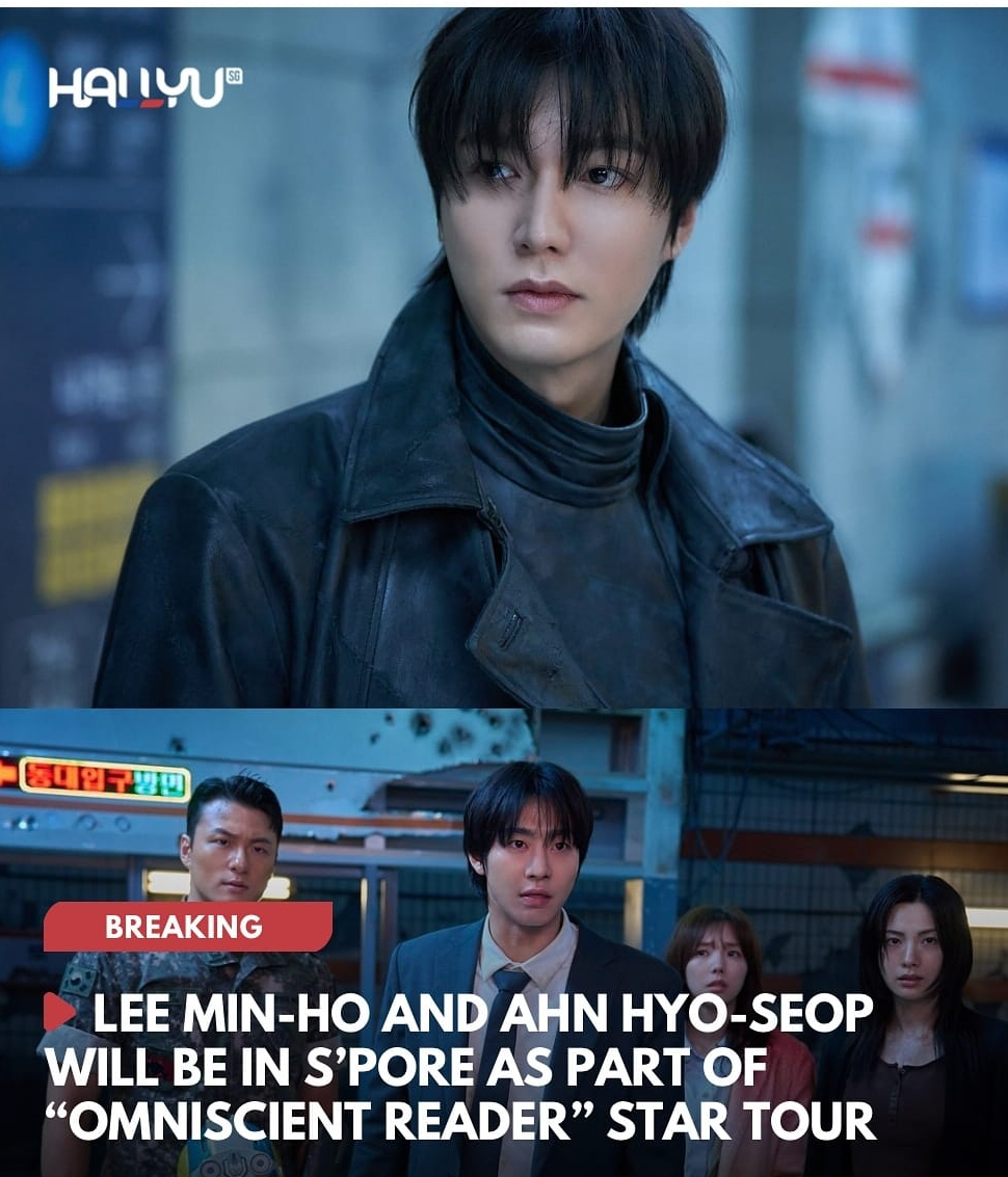 Recent activity shot of Lee Minho