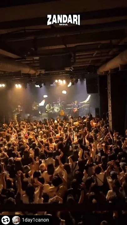 Emotional wallpaper shared by fans for Lee Seungyoon