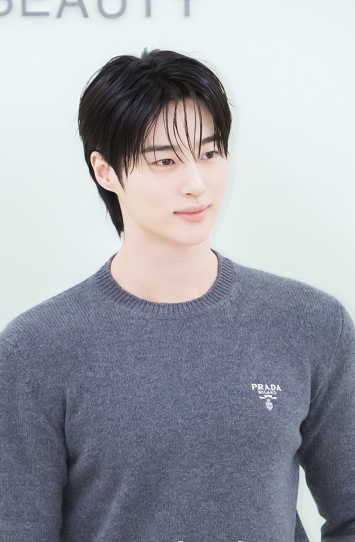 Recent activity shot of Byeon Wooseok