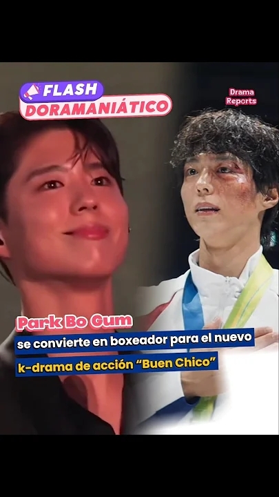 Recent activity shot of Park Bogum