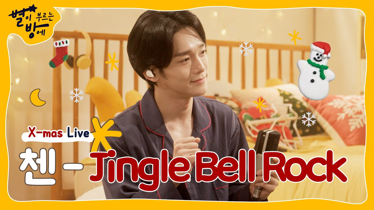 ファンが撮影したド・ギョンス (ディオ)の瞬間