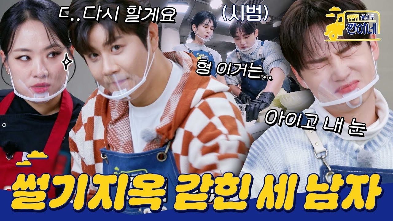 パク・ソジンの最新写真