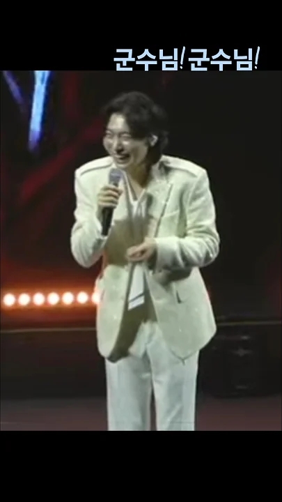 Latest photo of Kim Yongbin