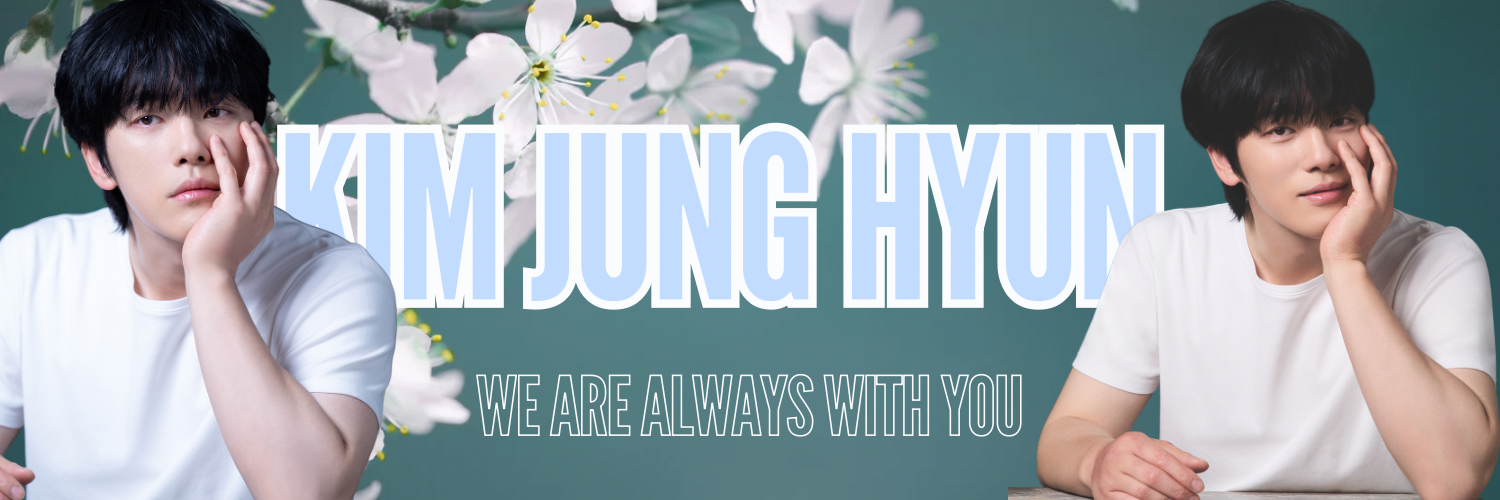 Latest photo of Kim Junghyun