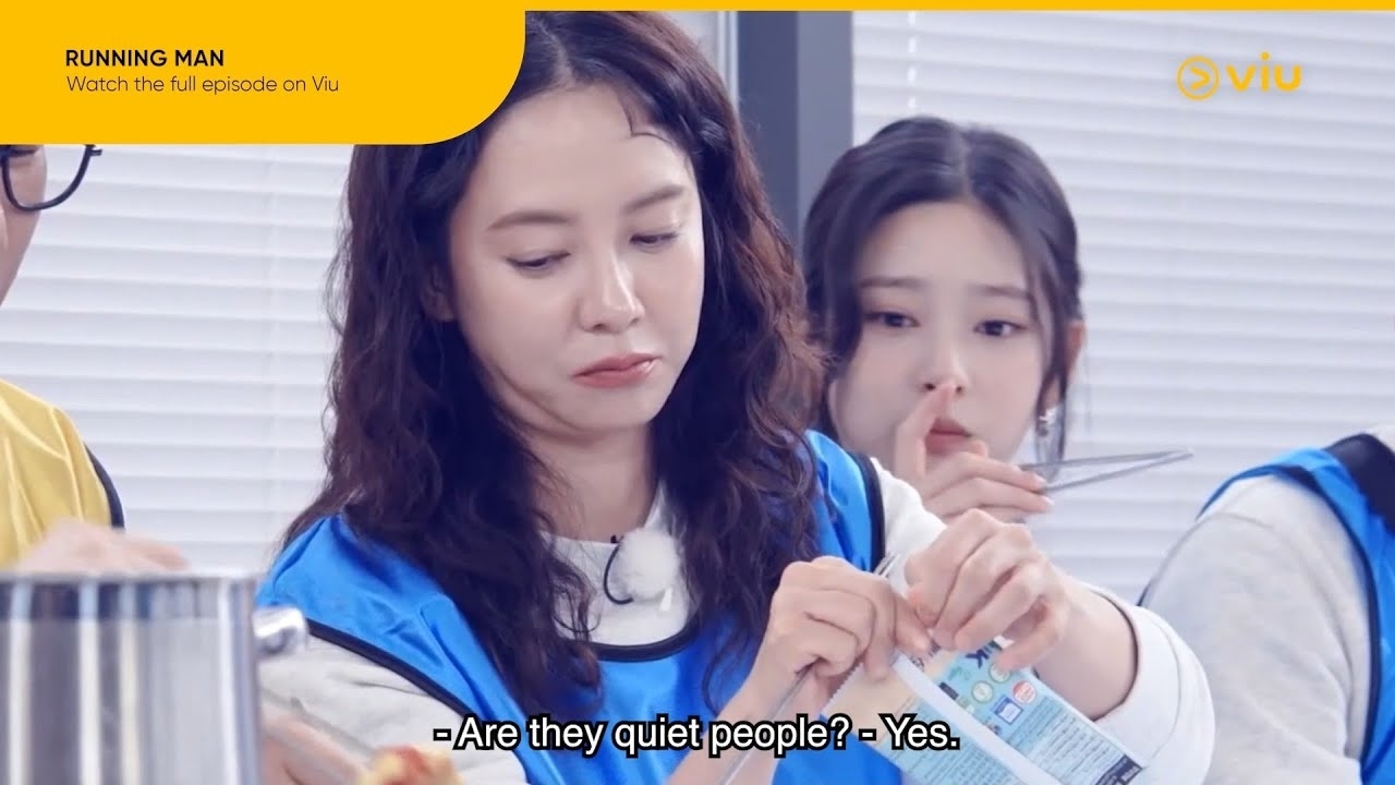 송지효 최근 활동샷