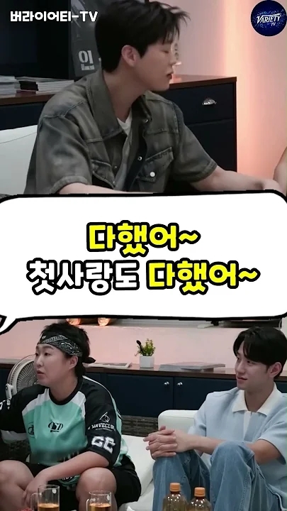 Representative background image loved by Park Jihyeon fandom