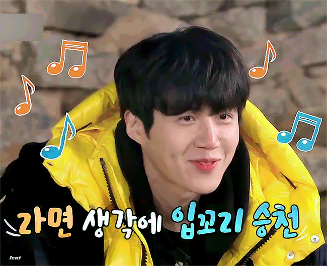 Recent activity shot of Kim Seonho