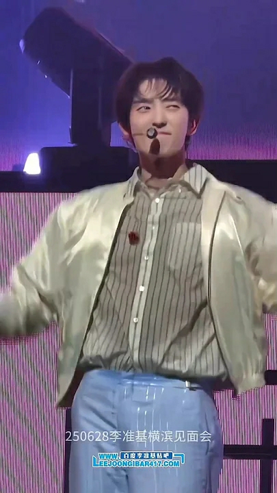 Latest photo of Lee Joongi