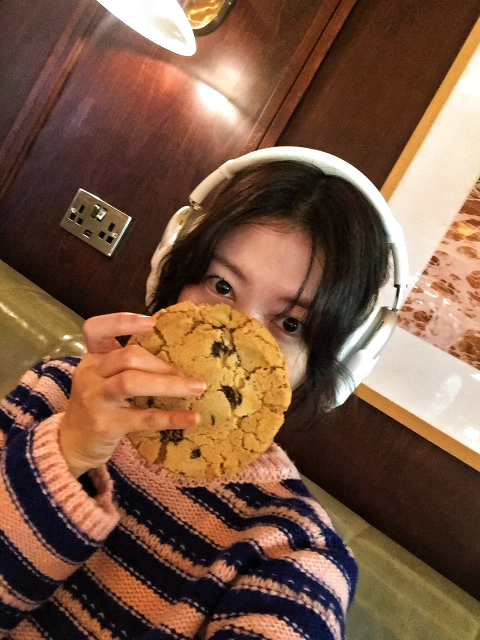 Recent activity shot of Jung Somin