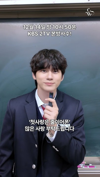 옹성우 최근 활동샷