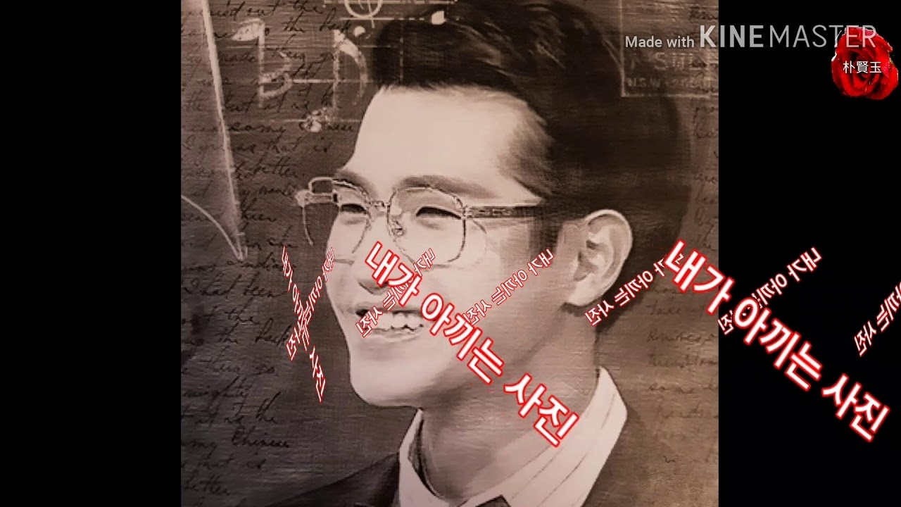 Behind-the-scenes cut of Jo Myungsup