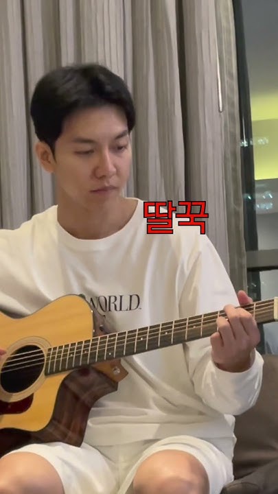 Cuplikan di balik layar dari Lee Seunggi