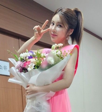 Latest photo of Kim Soyou