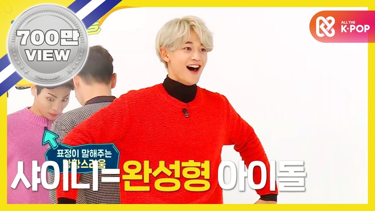 Behind-the-scenes cut of Choi Minho