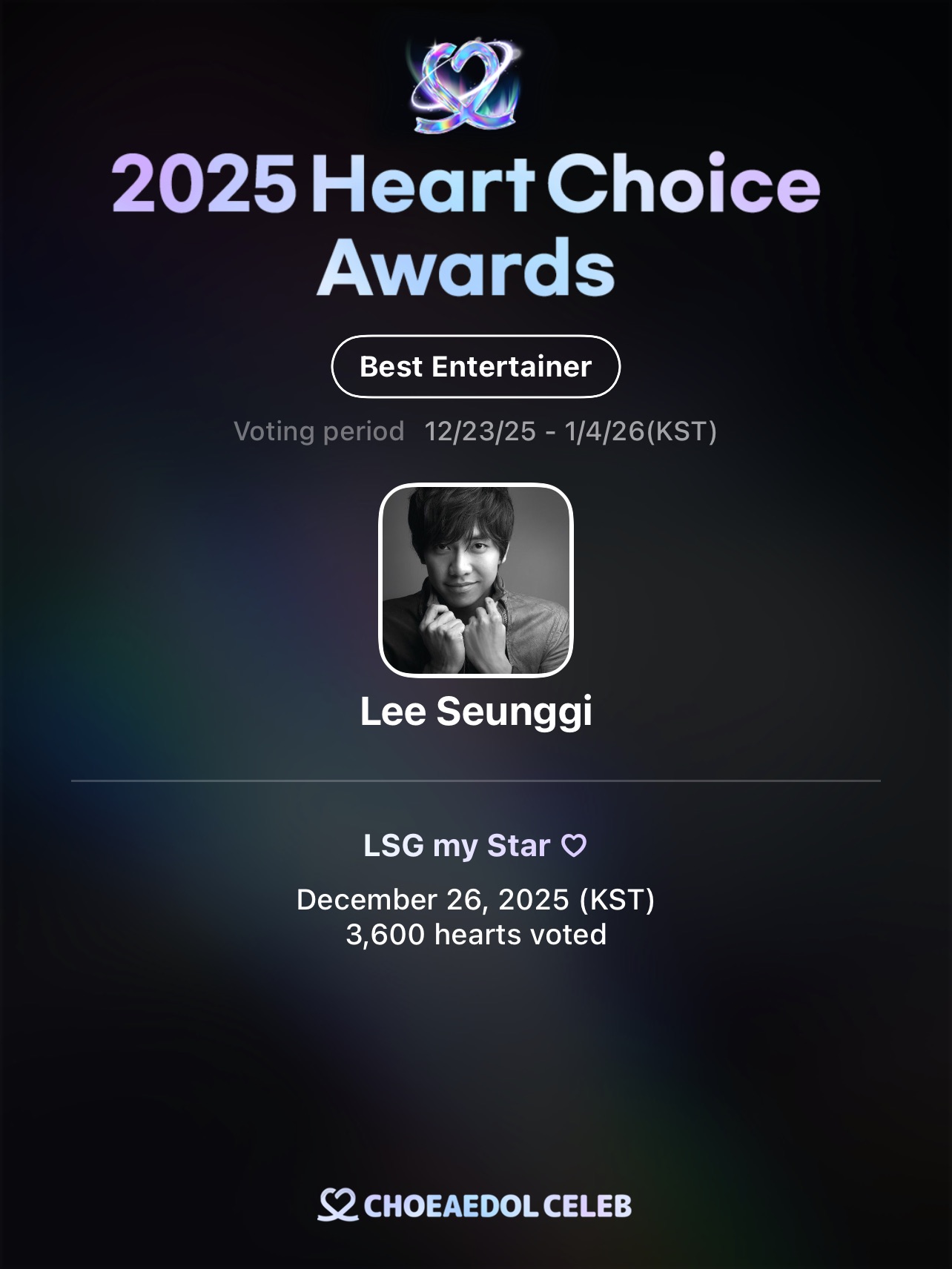 이승기의 비하인드 컷