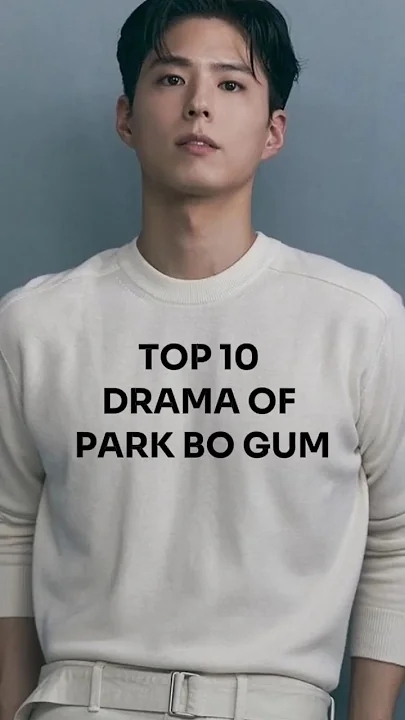 Recent activity shot of Park Bogum