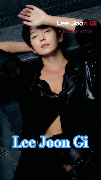 Recent activity shot of Lee Joongi