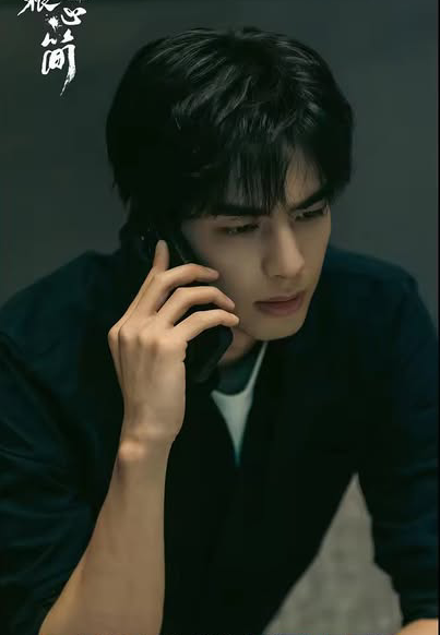 Recent activity shot of Song WeiLong