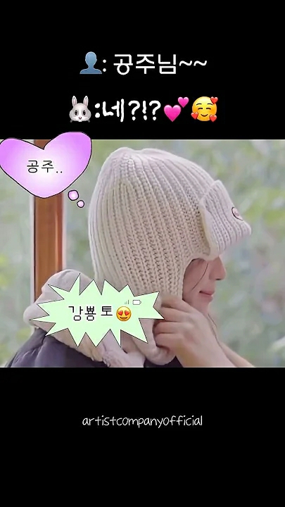 Latest photo of Kim Hyeyoon