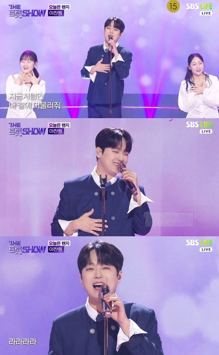 粉絲拍下的李燦元瞬間