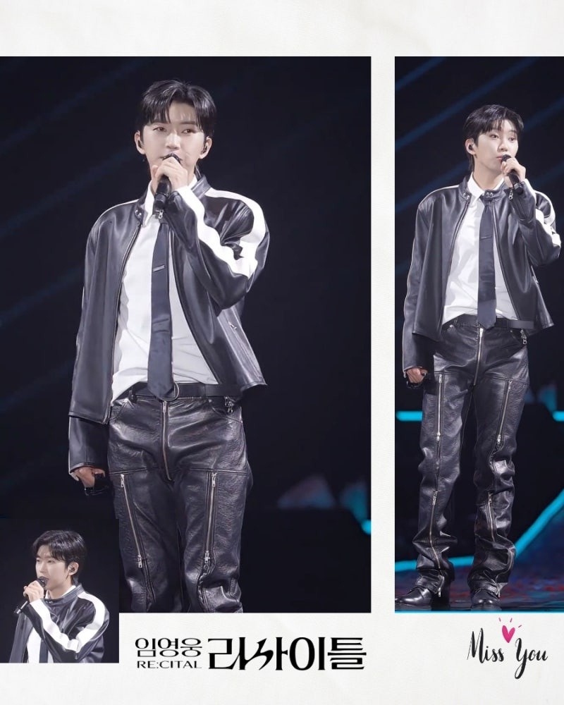 林英雄的近期活动照