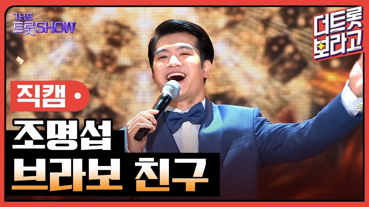 赵明燮的最新照片