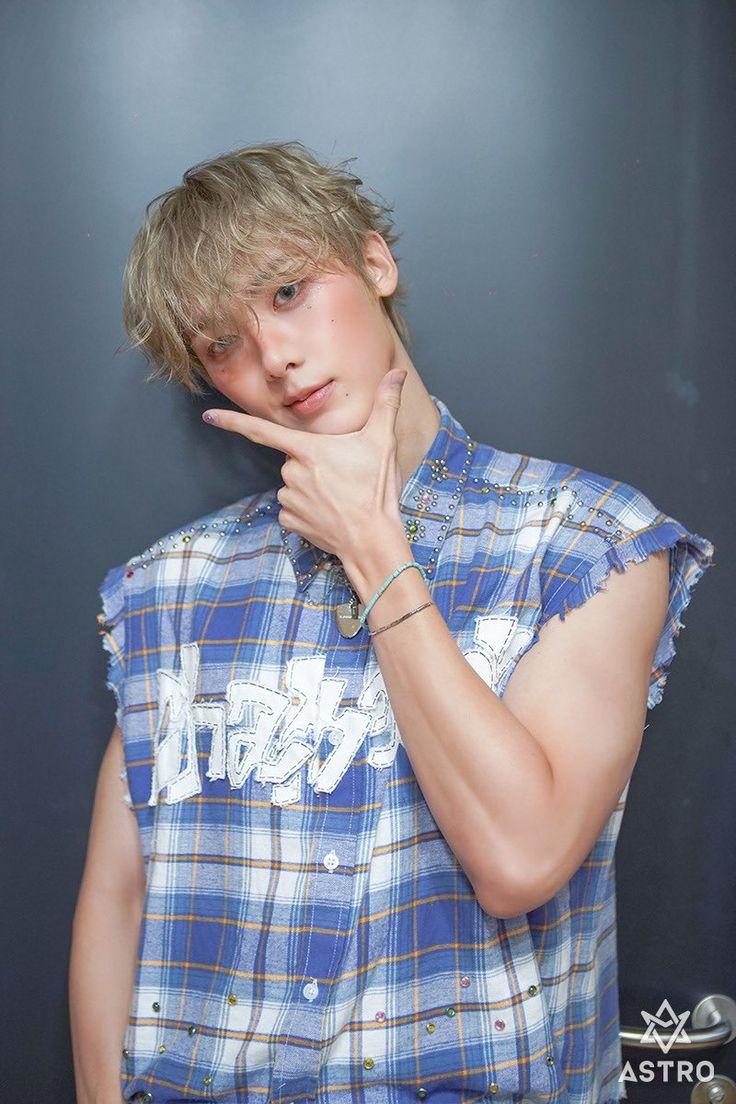 Latest photo of Yoon Sanha