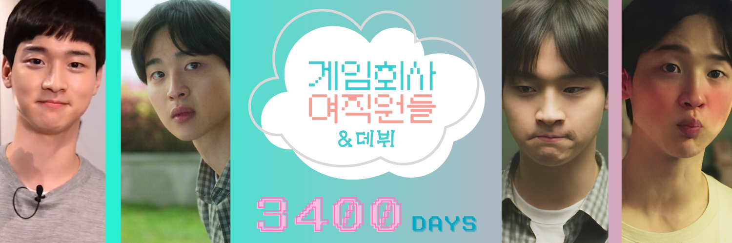 A moment captured by a fan of Jang Dongyoon