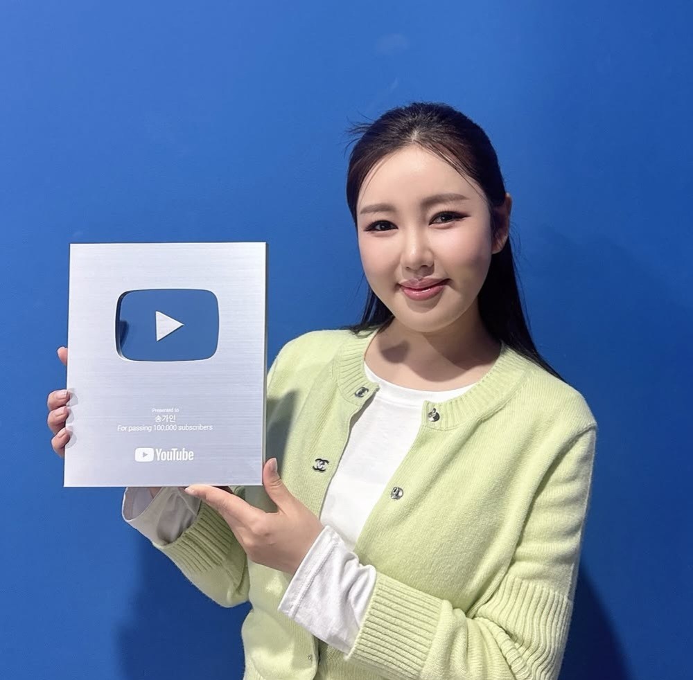 Cuplikan di balik layar dari Song Gain