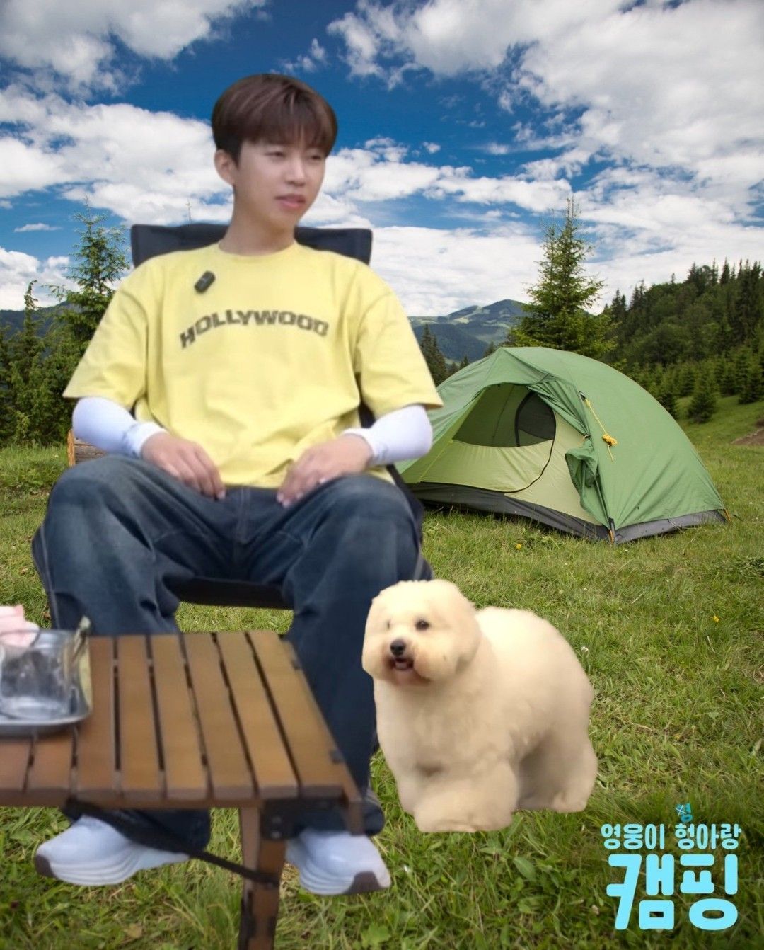 Behind-the-scenes cut of Lim Youngwoong