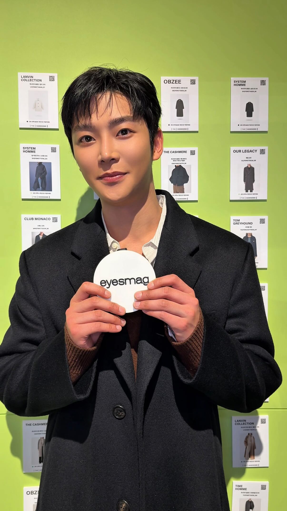 Today's popular wallpaper in Rowoon community