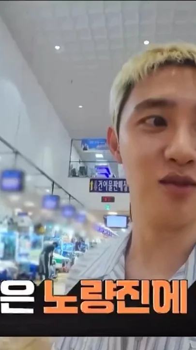 도경수 (디오) 최근 활동샷