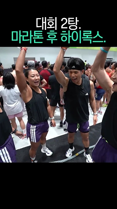 Special wallpaper made by Choi Minho's fans