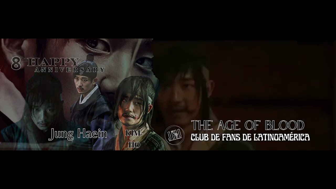 丁海寅的幕後花絮