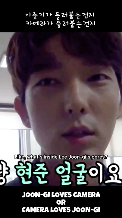 Wallpaper emosional yang dibagikan penggemar untuk Lee Joongi