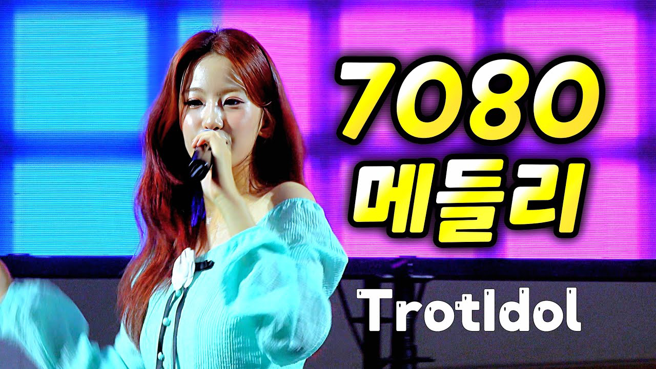 Latest photo of Oh Yujin