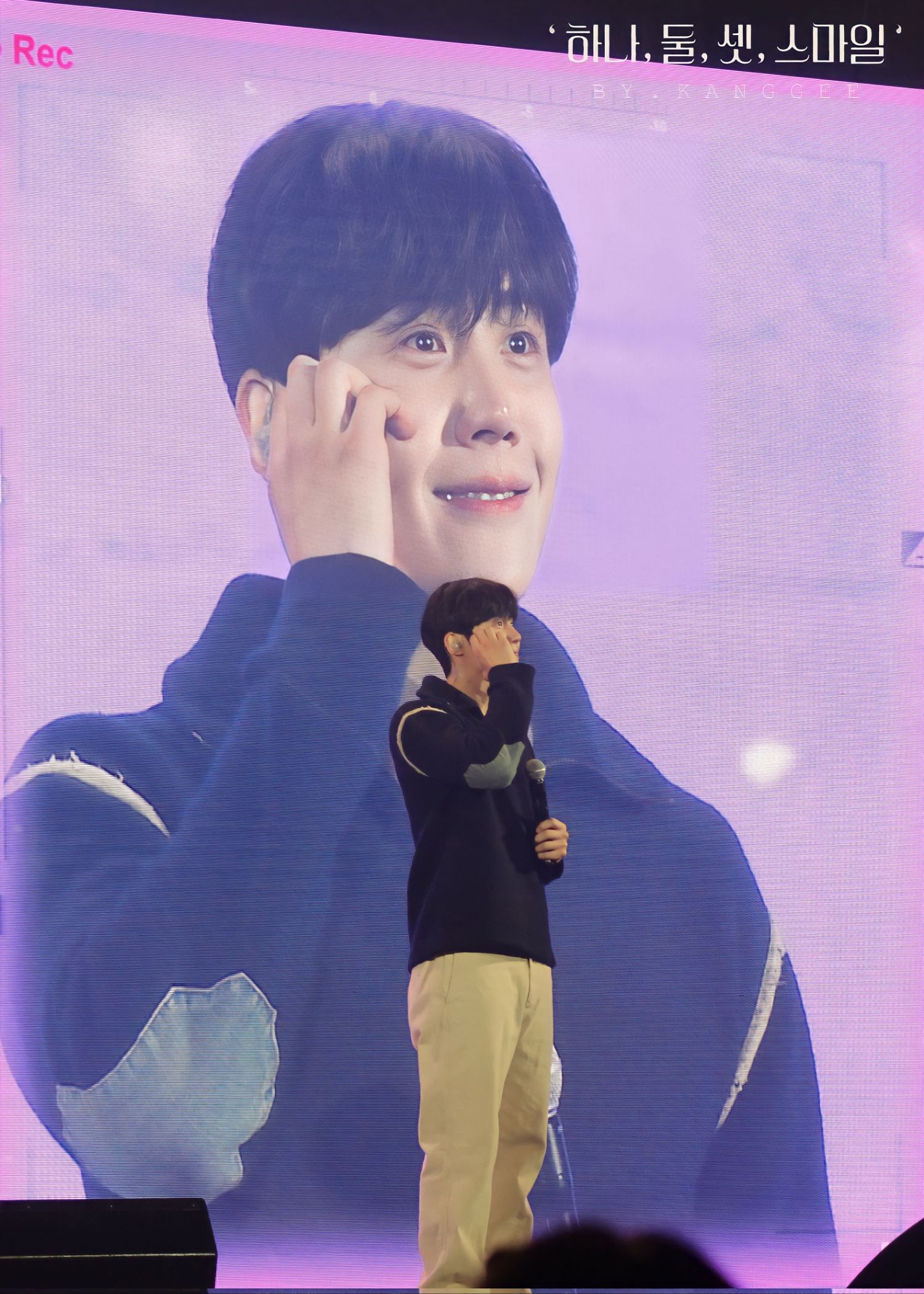 A moment captured by a fan of Kim Seonho