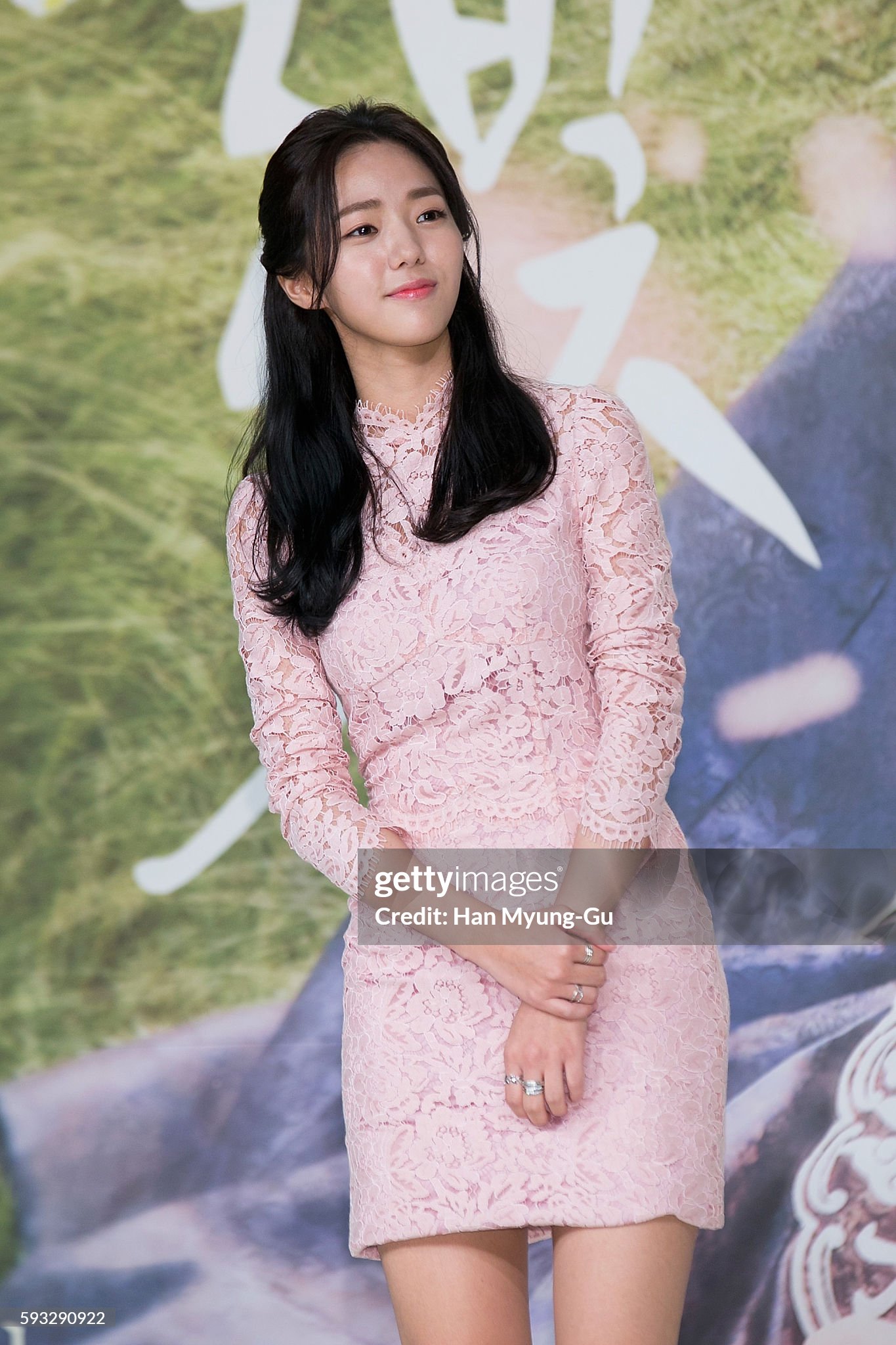 Latest photo of Chae Subin