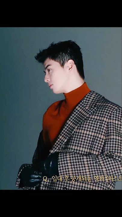 Emotional wallpaper shared by fans for Cha Eunwoo