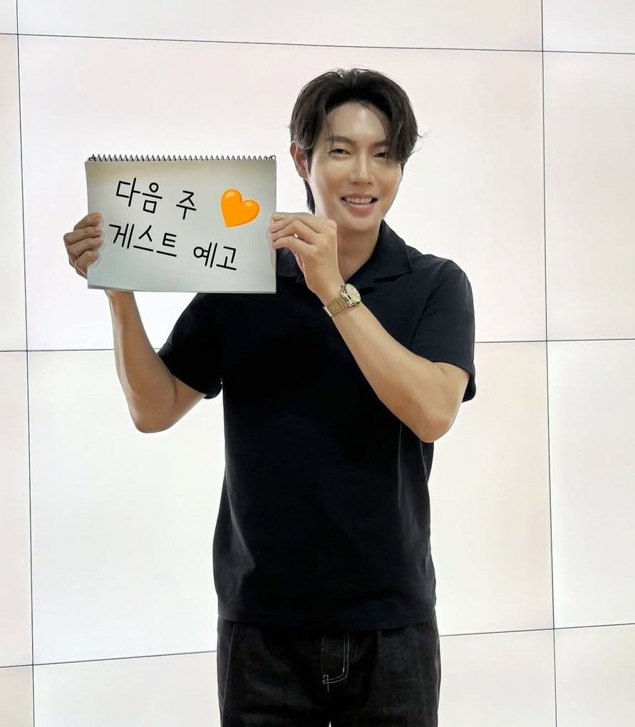 손태진 최근 활동샷