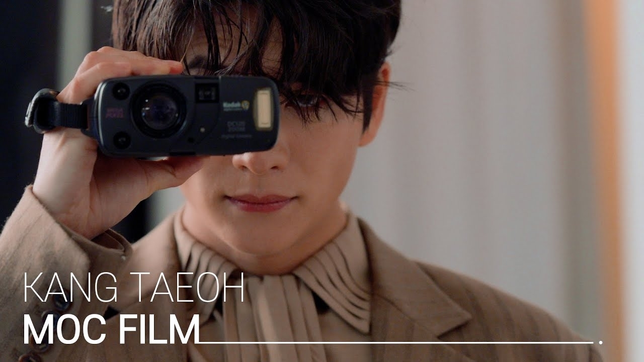 Recent activity shot of Kang Taeoh