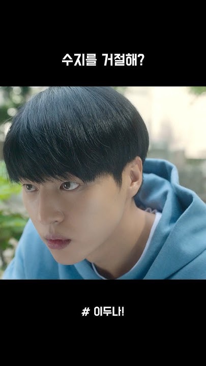Latest photo of Yang Sejong