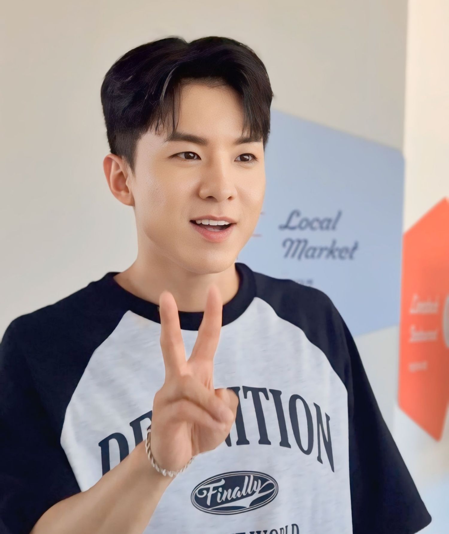 Latest photo of Na Taejoo
