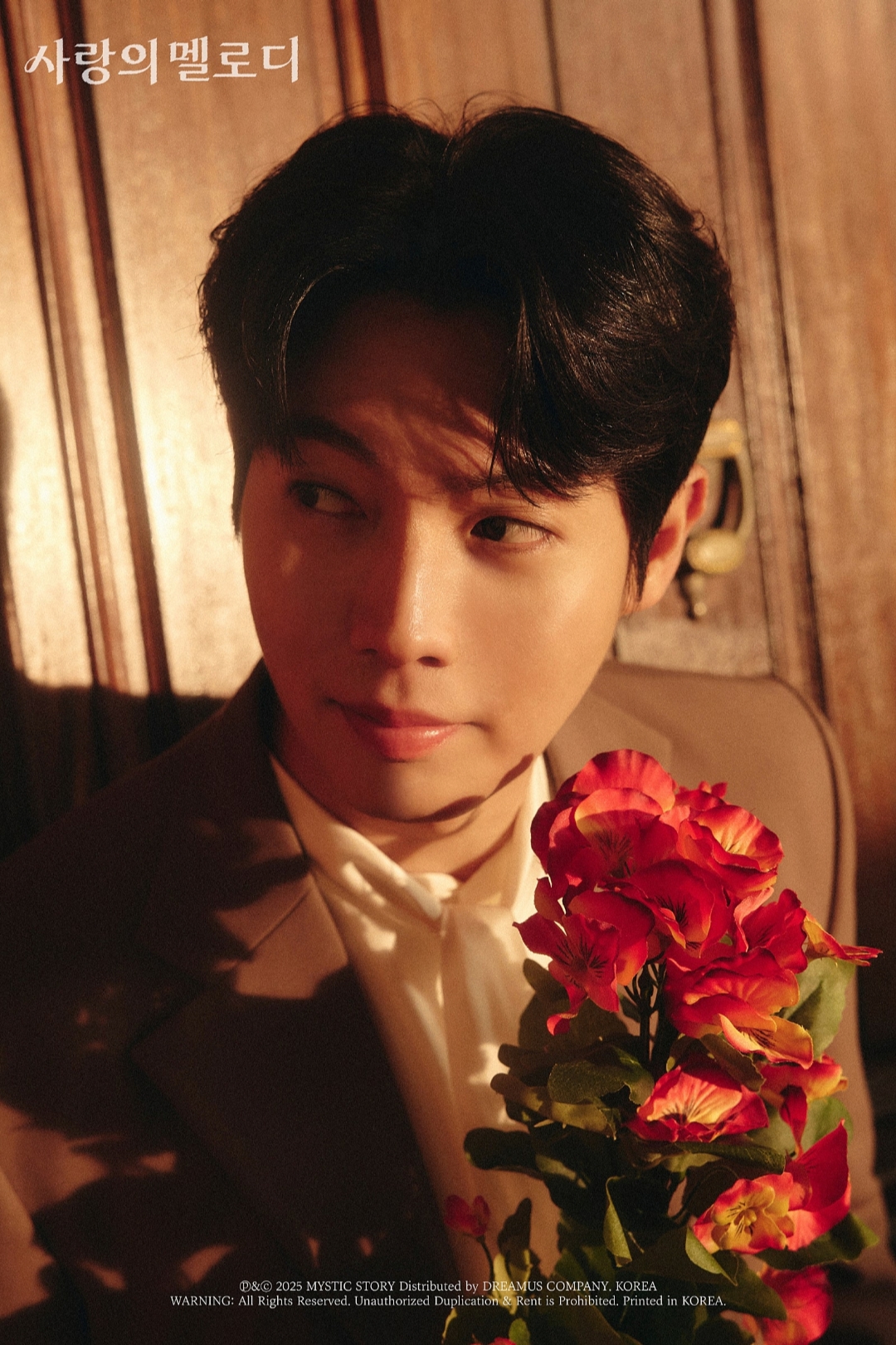 Behind-the-scenes cut of Son Taejin