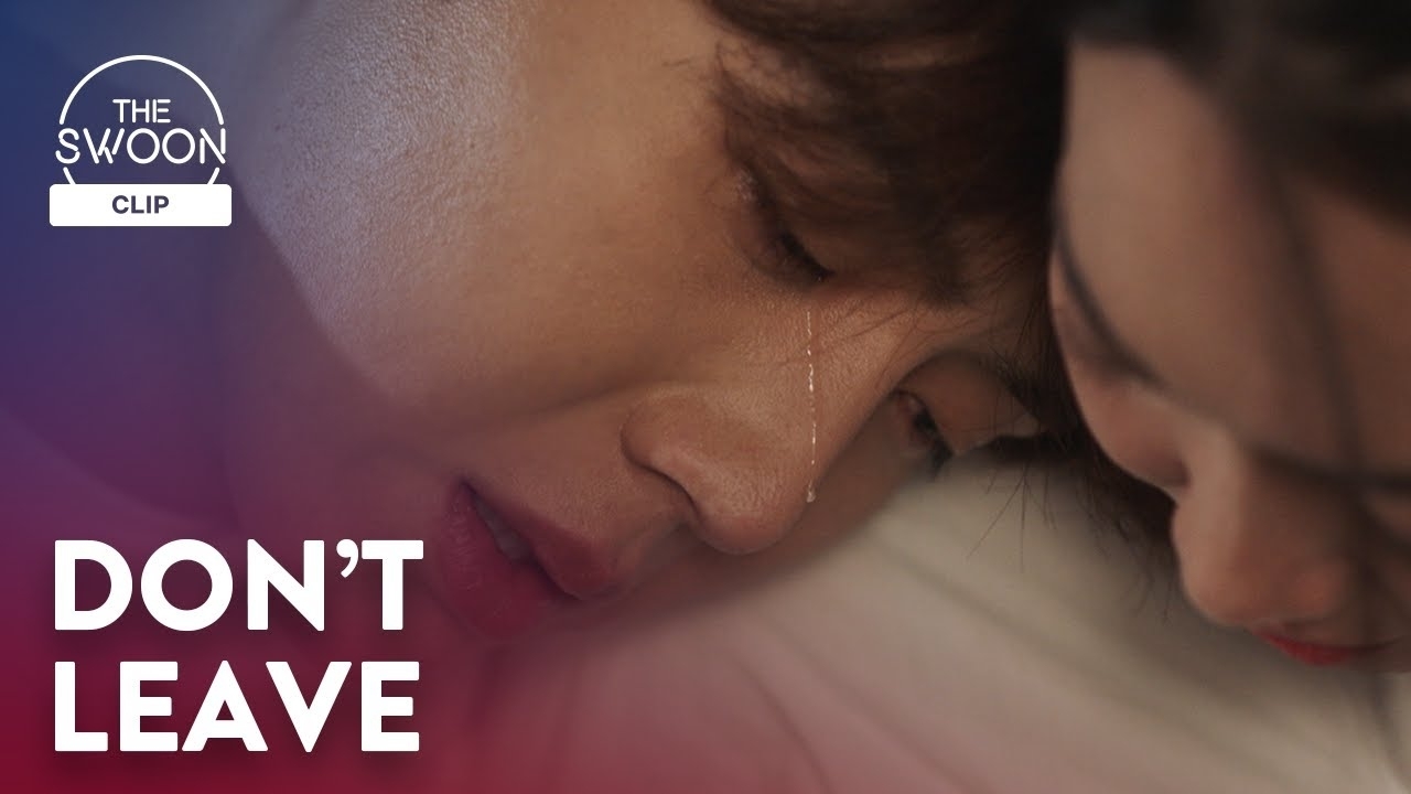 Recent activity shot of Kim Seonho