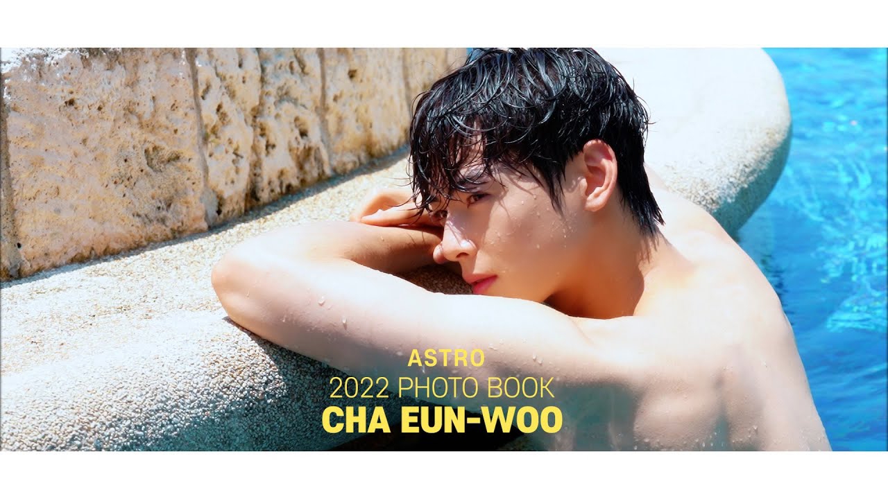 차은우 최근 활동샷