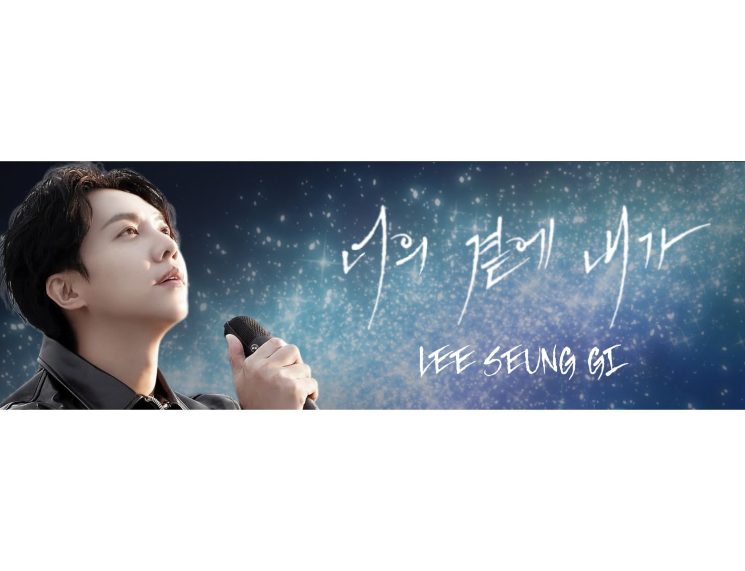 Foto terbaru dari Lee Seunggi