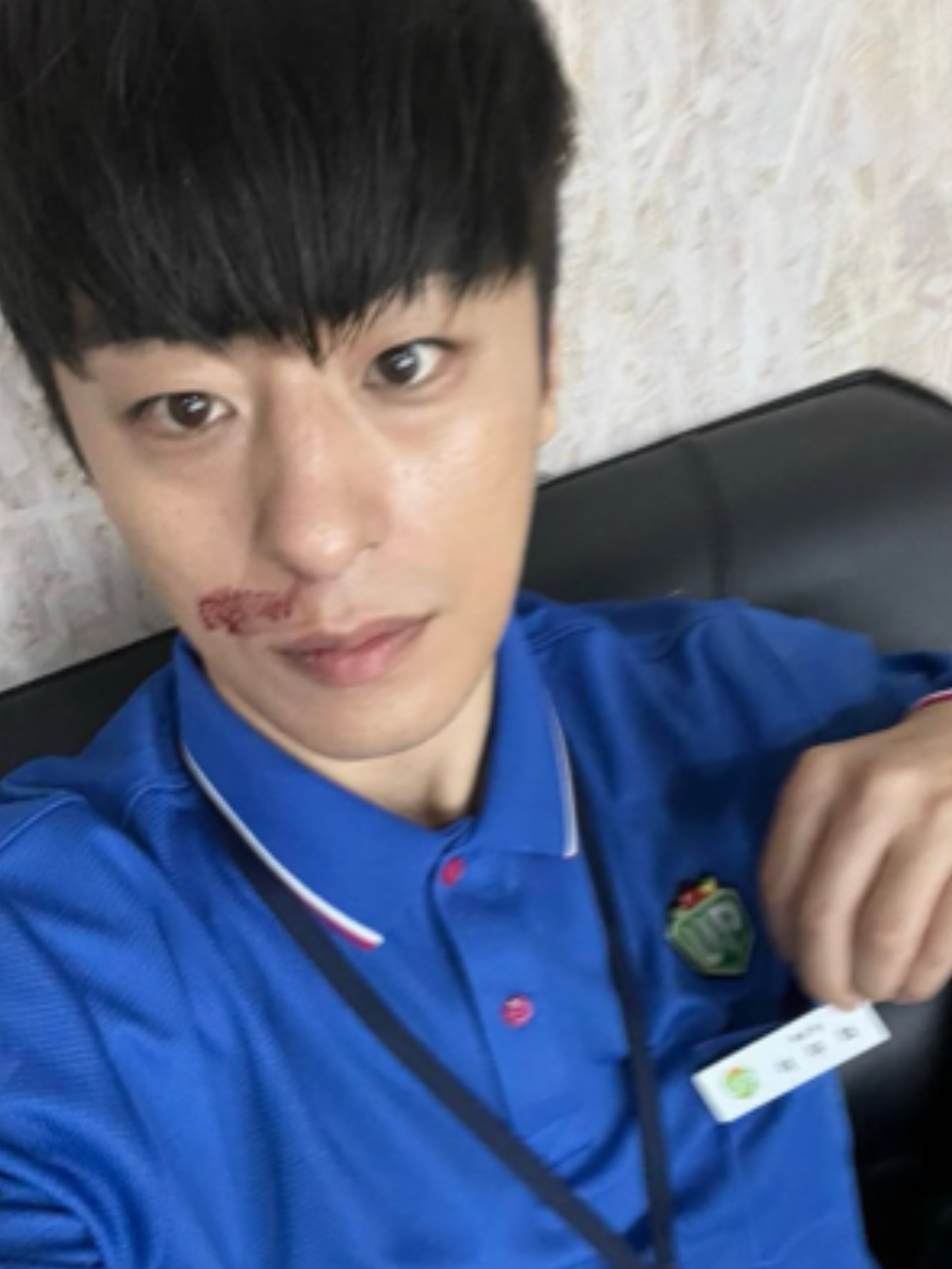 Recent activity shot of Koo Kyohwan